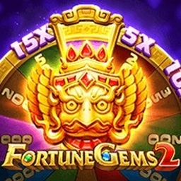 Jogo em destaque na 88B