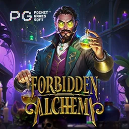 Jogo em destaque na 88B